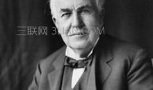 爱迪生励志名言