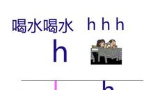 小学毕业qq个性签名