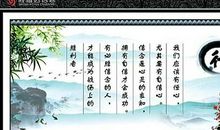 优美的名言名句