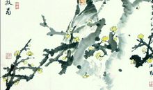 陆游描写梅花的诗句