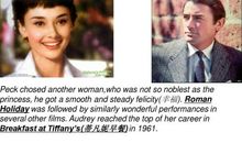 奥黛丽赫本英文语录