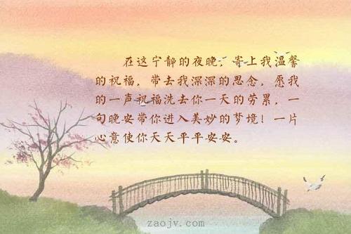 关于安静的美丽句子