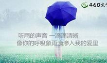 描写快要下雨的句子