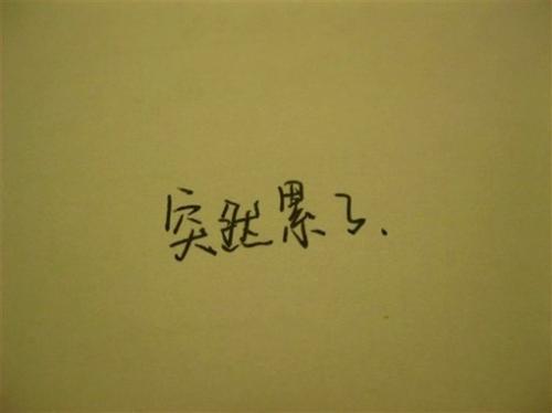 传递心脏的句子