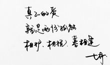 关于心情失望的句子