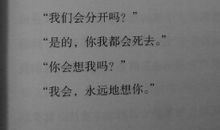 描写岁月的励志句子