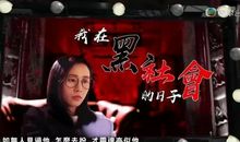 路人甲经典台词