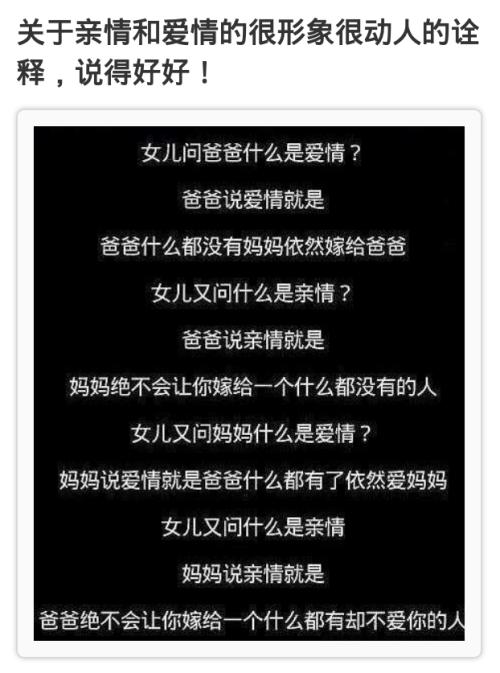 胖男人越有毒越好