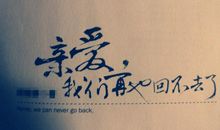 感悟幸福的经典句子