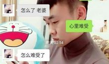 描述90后的句子