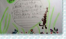 读书卡好词好句