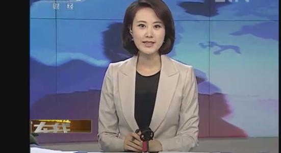 责骂荡妇的屏幕名称