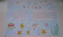 有关爱国之情的诗句