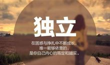 朋友聚餐的心情说说