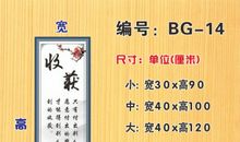 三年级谚语和名言