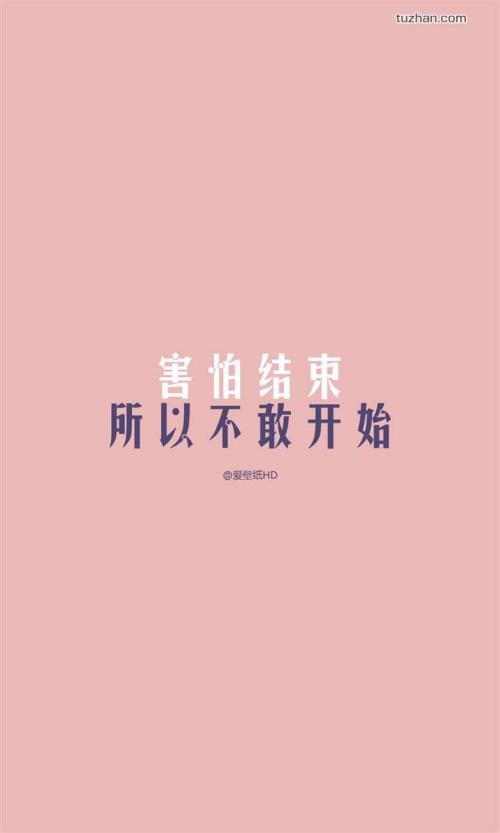 超级幸福的情侣句子