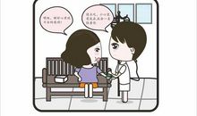 别人生病了祝福语