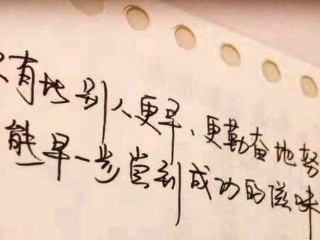 关于友谊的好句子