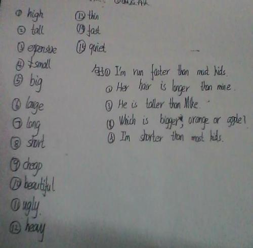 更好的英语句子