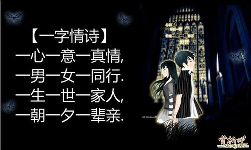 描述女性气质的句子