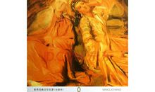 名利场经典语录