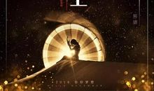 关于迷失方向的句子