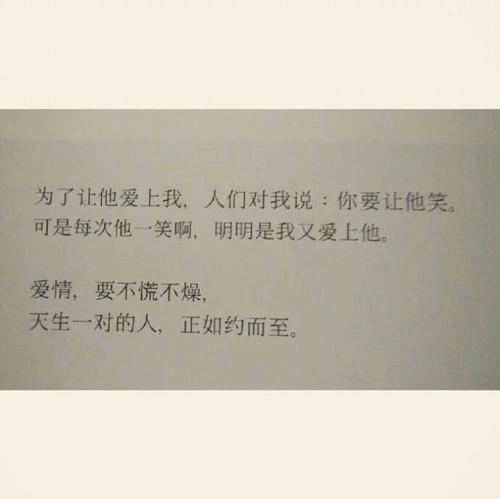 2017年最悲伤的句子