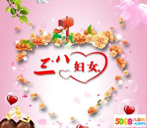 38个有趣的问候