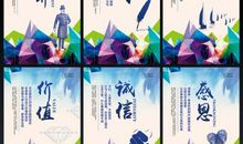 餐饮企业名片标语