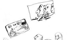 描写雾景的词语