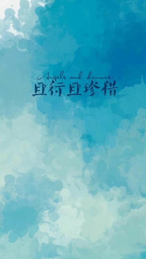 美丽的校园句子