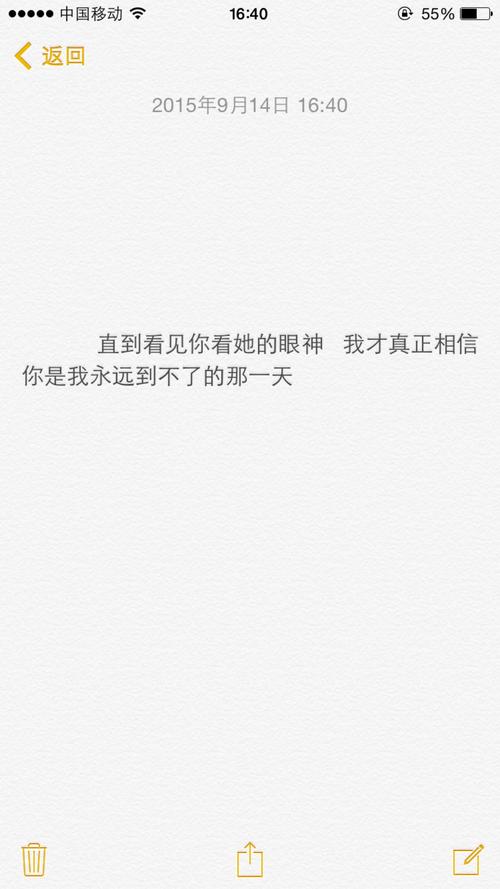 表示放弃的句子