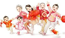 给领导拜年祝福短信