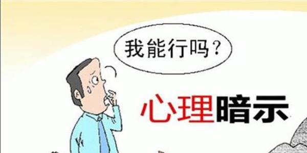 暗示您即将分手的句子
