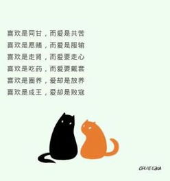 安慰悲伤朋友的句子