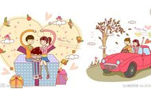 关于友情爱情亲情的名言