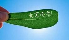 抱怨生活的句子