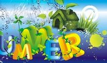 描写夏天的好段