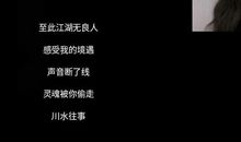 被朋友欺骗的说说