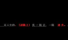 qq空间幸福留言大全