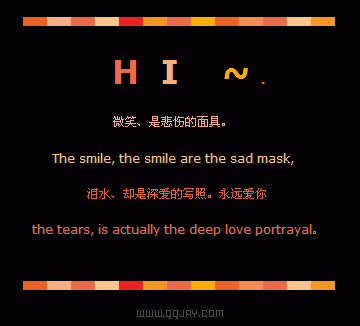 QQ空间诅咒留言