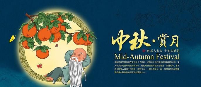 致朋友的最良好祝愿