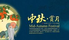 朋友祝福语集锦