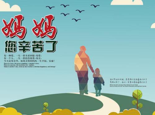 2017感恩节新年贺词