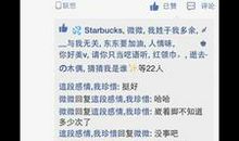 qq说说伤感带点霸气