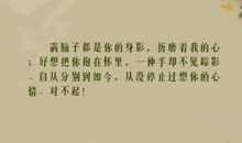 描写小说中拥抱的句子