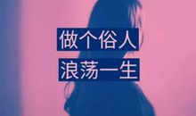 安全感的句子说说