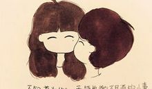 对男生表白的句子