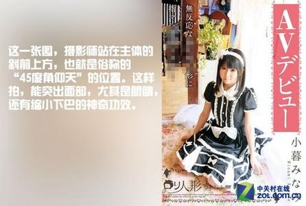 2018年爱情经典语