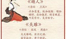 关于三八妇女节的诗歌